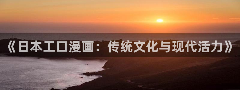 亲密无间一家人漫画画免费读漫画下拉奇漫屋