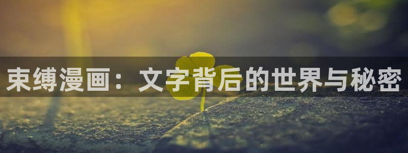 奇漫屋漫画下拉式奇漫屋漫画免费阅读下载