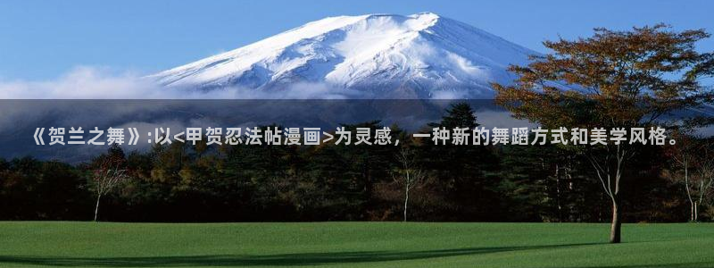 娱乐至上漫画奇漫屋